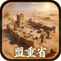 本地图